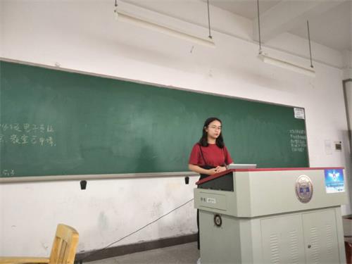 QQ图片20180504103948