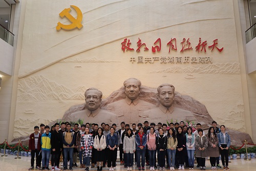 m1520840569905969.jpg IMG_0616.JPG