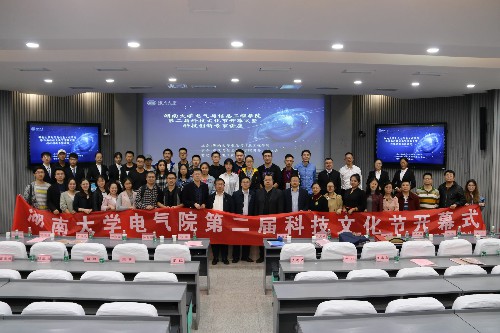 m1541180719779288.jpg 20181101212918_IMG_7065.jpg