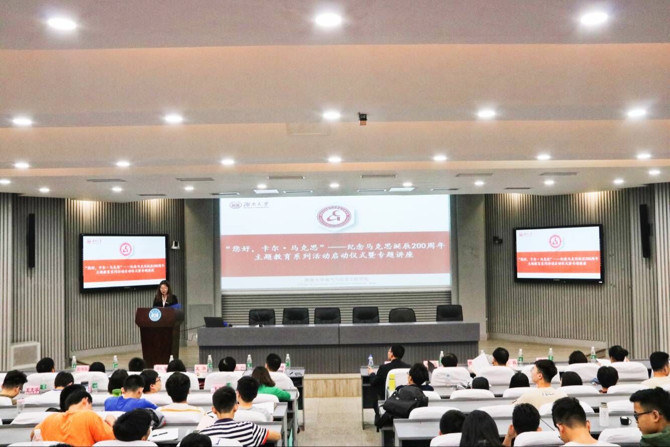 QQ图片20180505002850