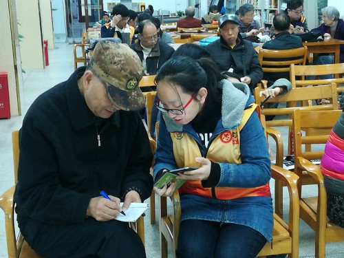 m1521472855886116.jpg 图片1.jpg