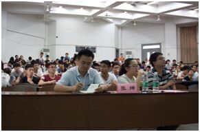 QQ图片20160916130042