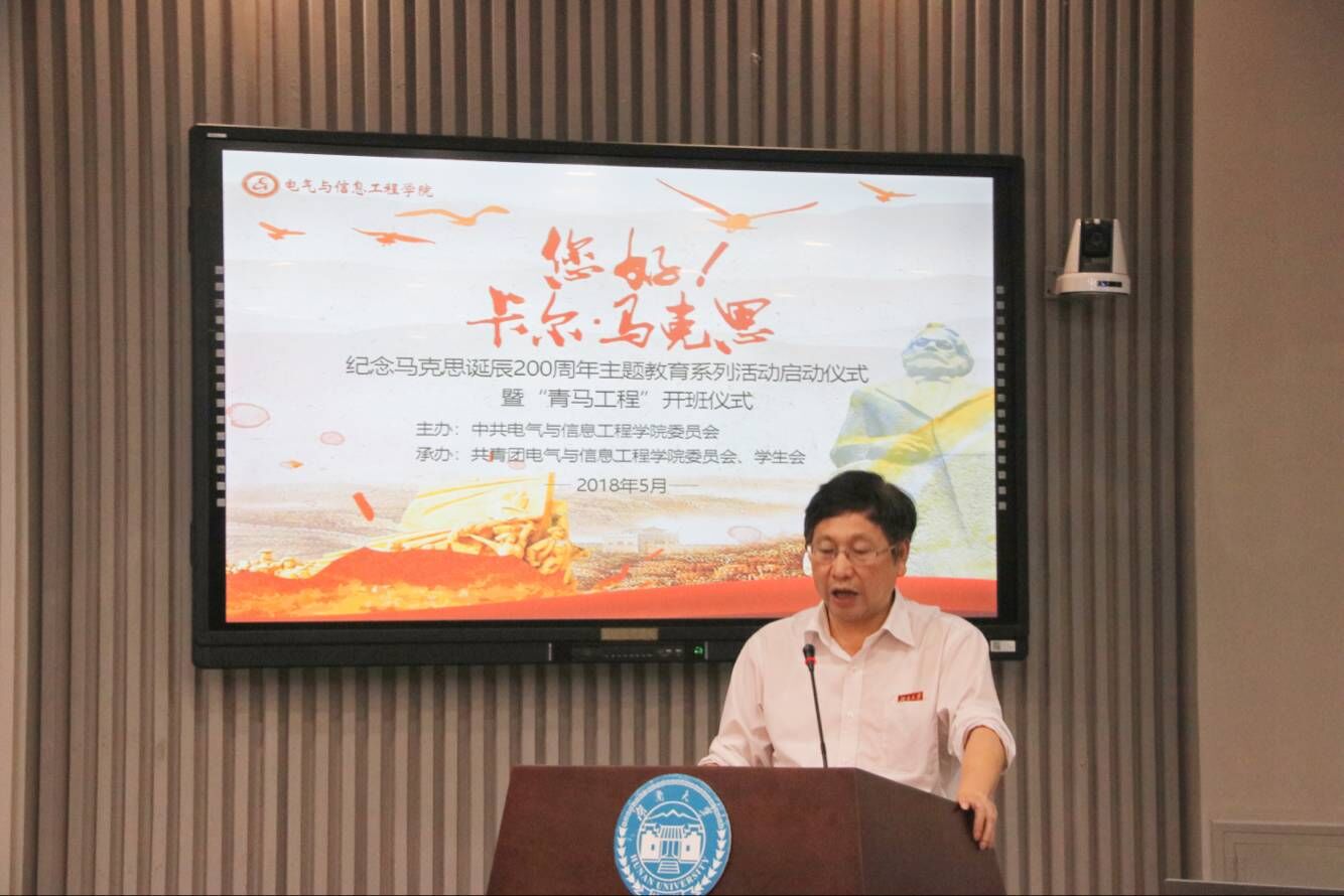 QQ图片20180505002647