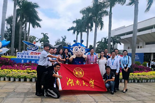 m1539790050819633.jpg 图三.jpg