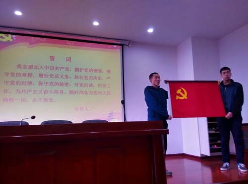 xuan4