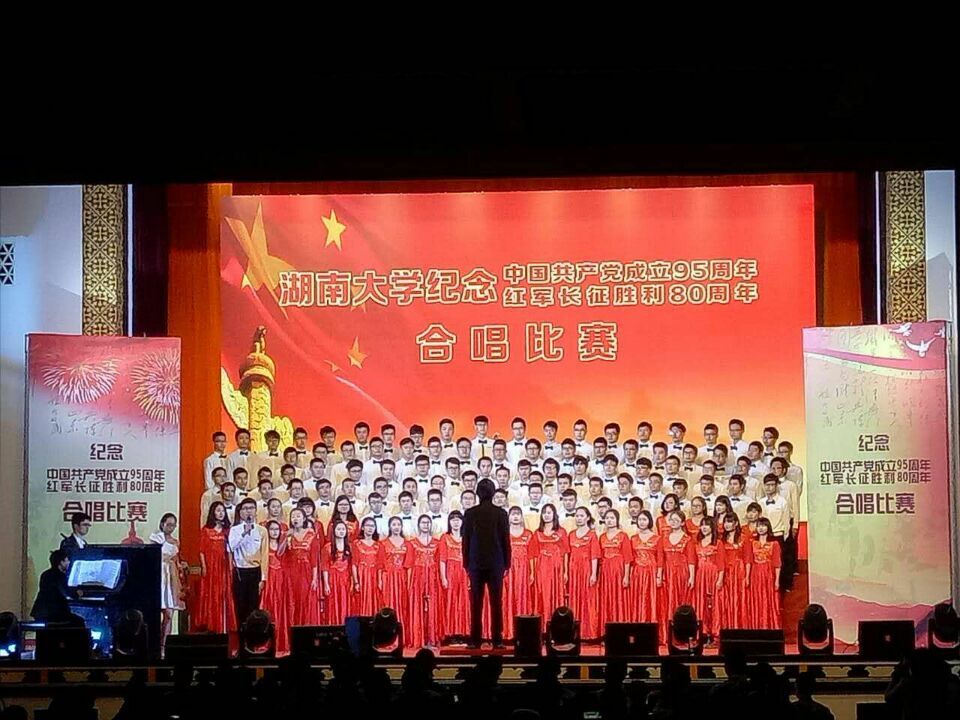 QQ图片20161212213123